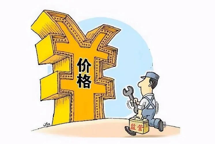 湖南加强市场价格监管 确保疫情期间市场价格稳定