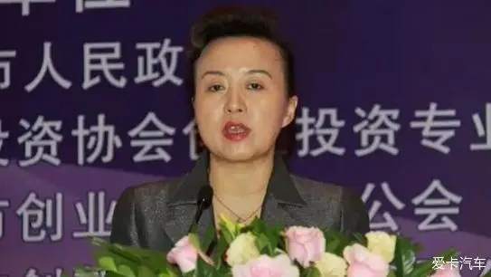 中国证监会投资者保护局原一级巡视员曾长虹被开除党籍