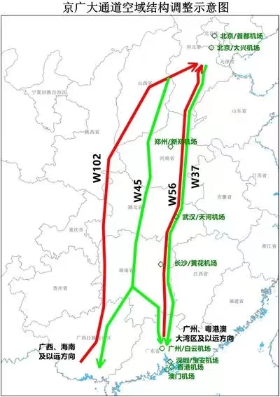 空中京广大通道今起正式启用 湖南航路航线将重大调整