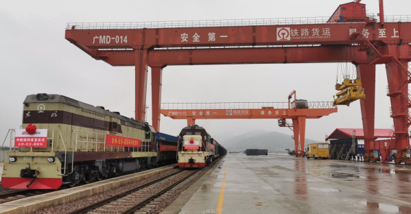 中欧和中非班列同日开出 湖南永州首开国际货物班列