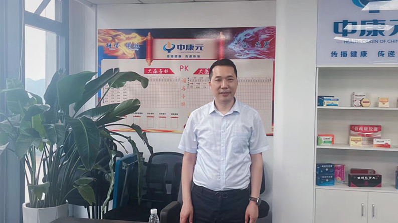 湖南青年创业家杨彬 | 坚持自主研发，做中国独有的创新药