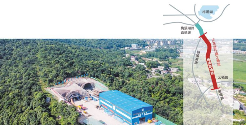 梅浦联络线项目主体施工全面展开，预计2025年建成通车