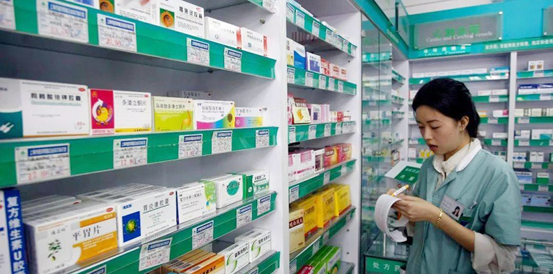 长沙市首批22家定点零售药店开设“集采药品专柜”，涉及200多个品规