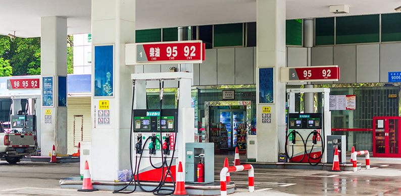 成品油价格年内首次“五连跌” 加满一箱92号汽油少花8.5元