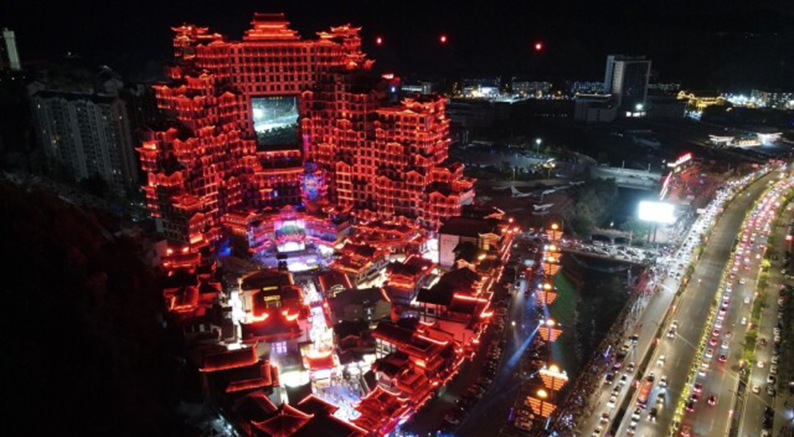 “十一”假期：湖南939家单位接待游客917.56万人次，收入9.51亿元