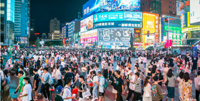 国庆假期，湖南消费活力释放—— “首店经济”正盛，民宿“一房难求”