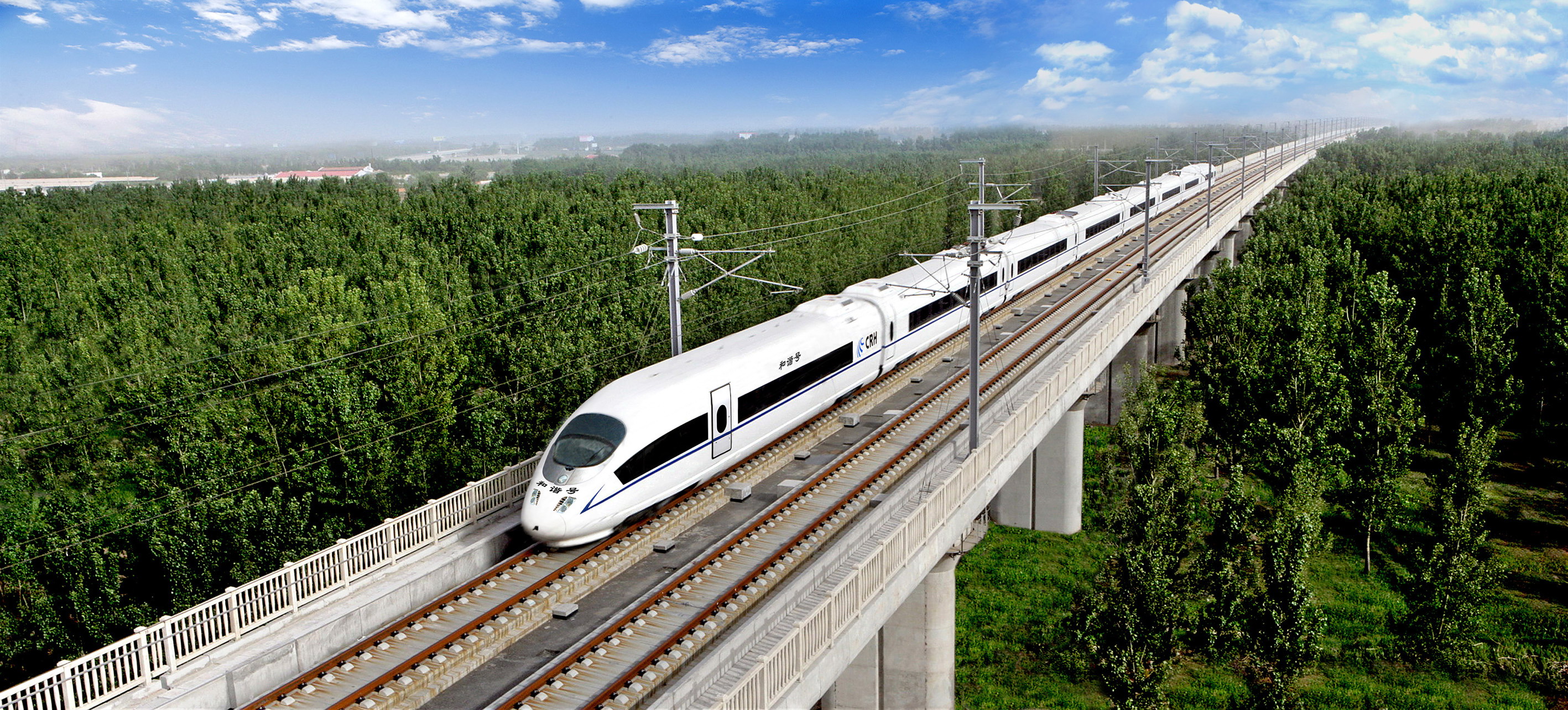 湖南将新增一条高铁，建成后从柳州到衡阳将缩短约2小时