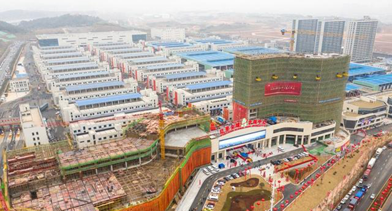 湖南(红星)农产品流通产业园二期将于12月17日开园