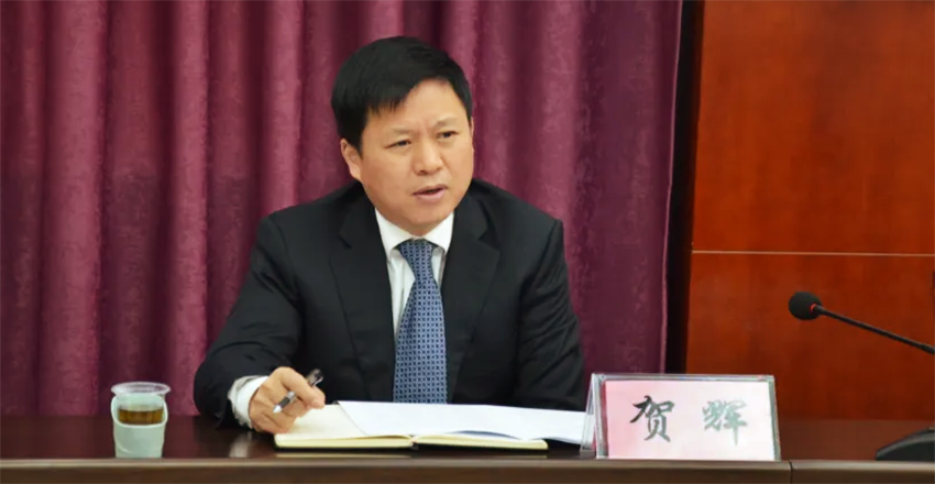 贺辉履新湖南省广播电视局局长，曾任益阳市常务副市长