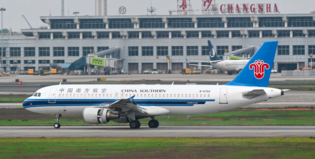  南航新增长沙始发航班98班次！加密长沙至成都、重庆、上海、三亚等地航班