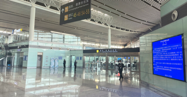 长沙机场恢复出入境航班！后续计划恢复长沙至东京、首尔等地航班