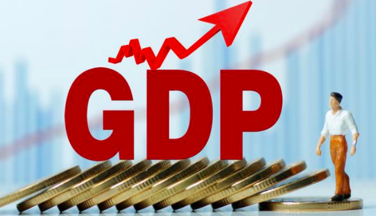 去年长沙GDP达13966.11亿元 比上年增长4.5%