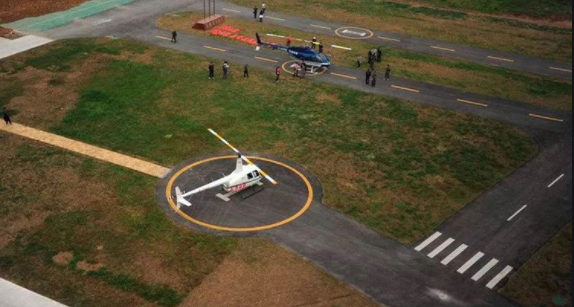 湖南首批航空应急地方标准发布 将在全省布局建设5000个直升机临时起降点