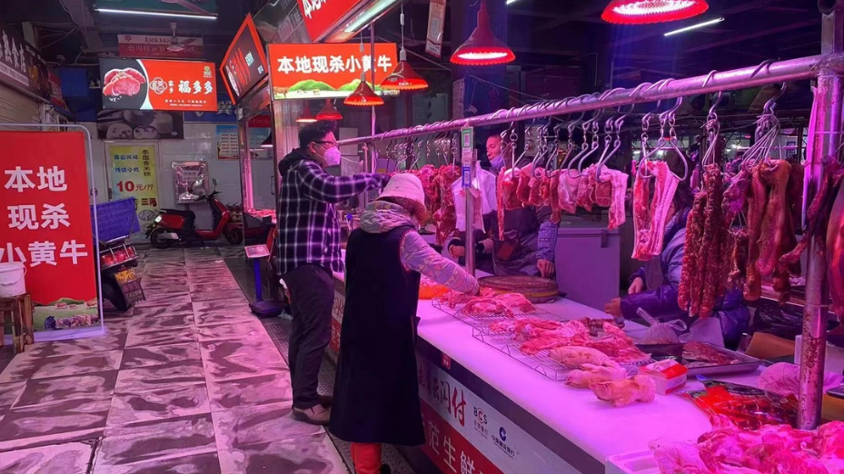 14.08元/斤！上周湖南猪肉价格环比下跌0.71%