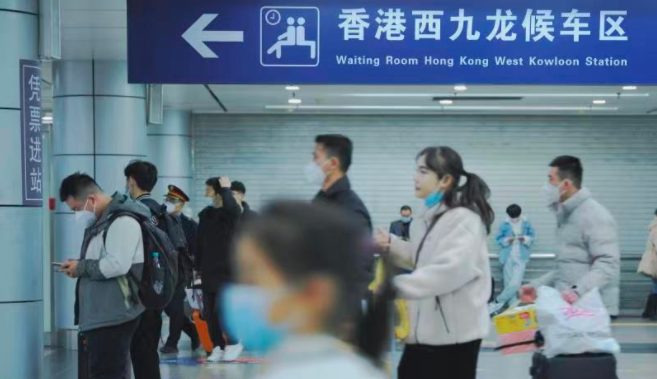 4月1日起增开62列高铁直达香港 香港西九龙至长沙南间2列