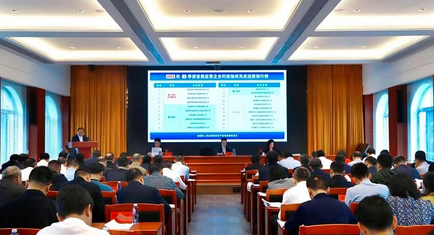 聚重点拼经济，湖南省属国企一季度营收1378.8亿 同比增长9%