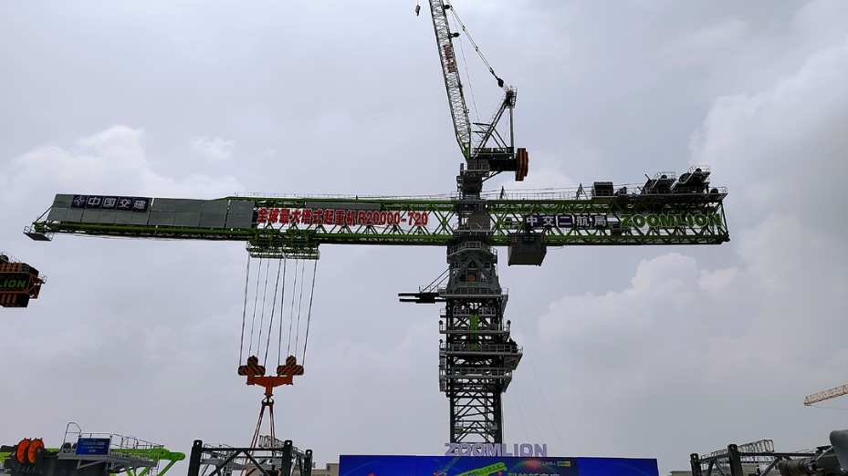 最大起重量720吨！全球最大塔式起重机在湖南下线交付