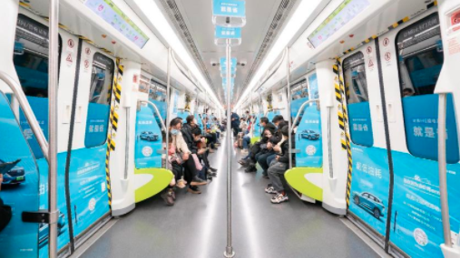 5月1日起，长沙地铁新规正式实施