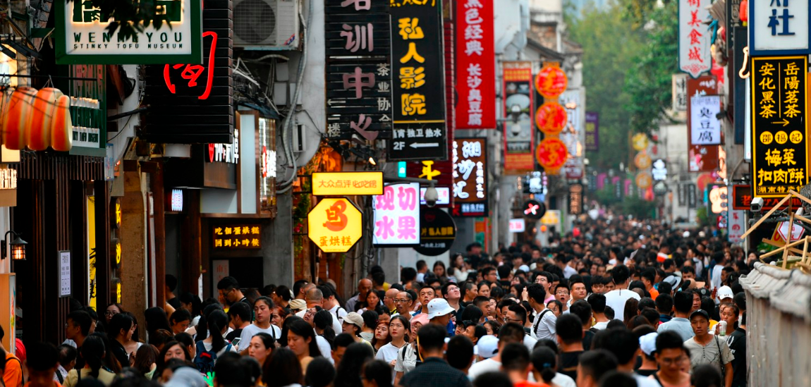 接待游客838.39万人次，同比增长249.06% 假期前三天湖南文旅市场井喷