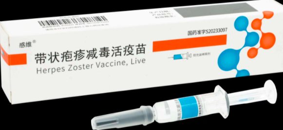 国产首款带状疱疹疫苗在湖南上市，适用人群扩龄至40岁及以上