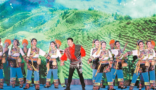 湖南(夏季)乡村文化旅游节在吉首开幕