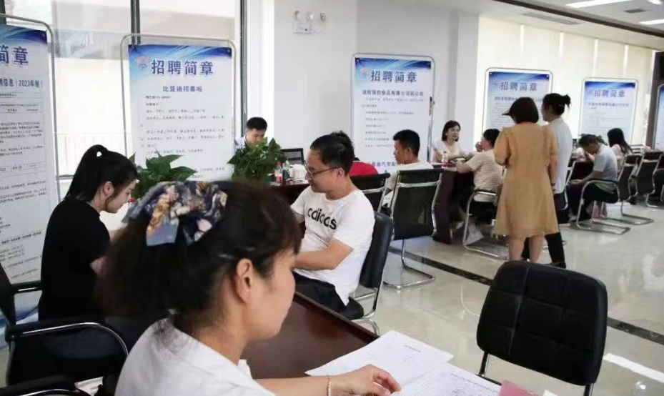 打造“15分钟就业生活圈”，长沙又一家就业微市场投入运行