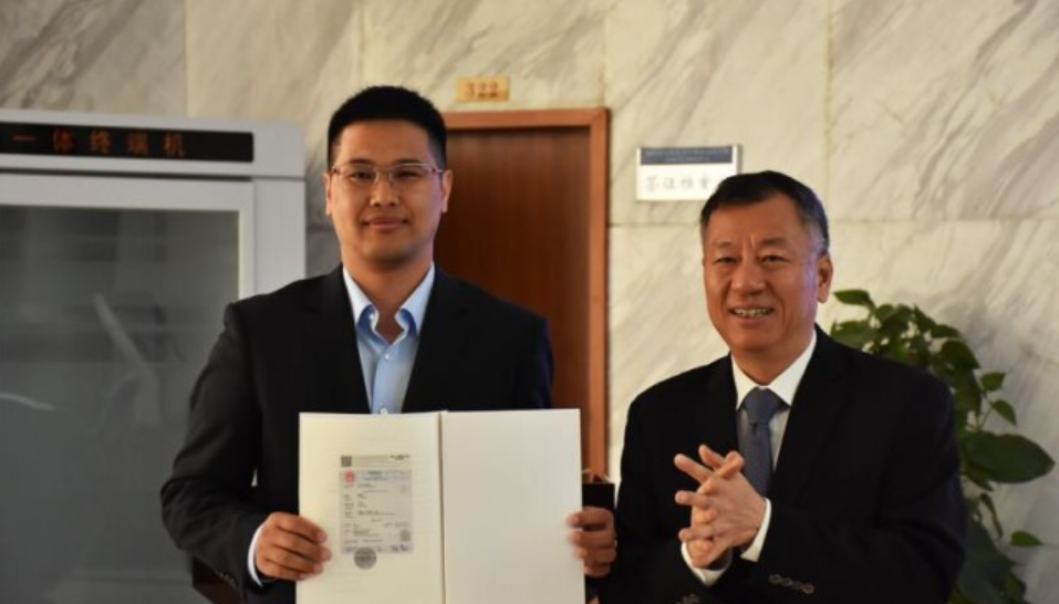 湖南首份附加证明书颁发 跨国公文书流转更便捷