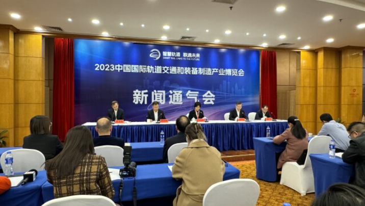 轨博会湖南共促成19个项目签约，总签约金额203亿元