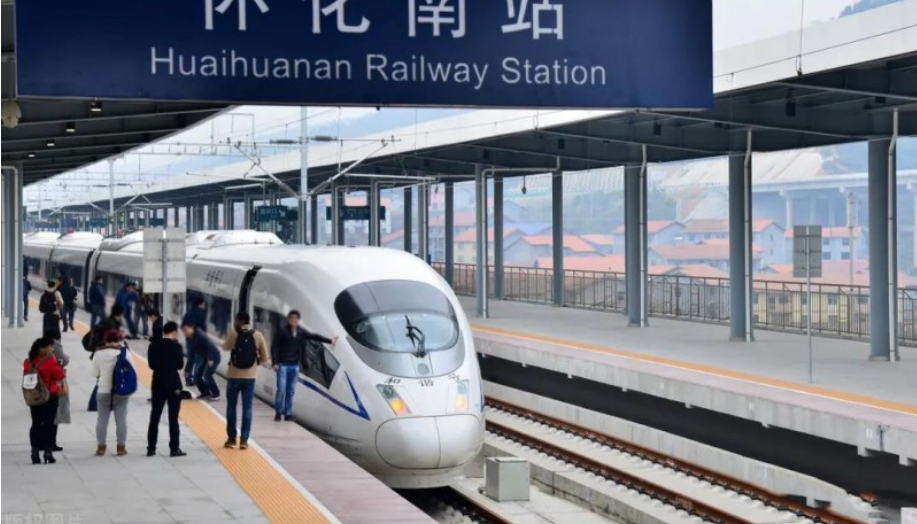 湖南18个高铁站元旦预计发送旅客117.5万人