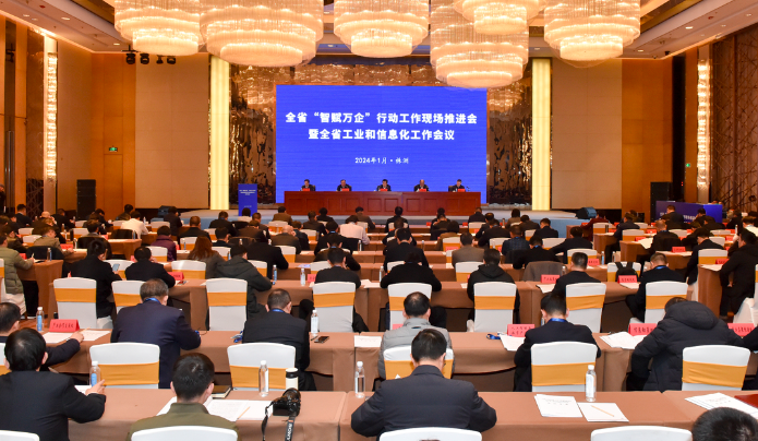 湖南省工业经济明确年度目标 力争规模工业增加值增长7%