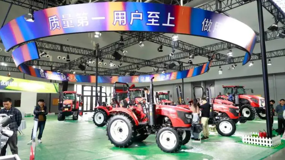 2024中国国际农业机械展览会落户长沙
