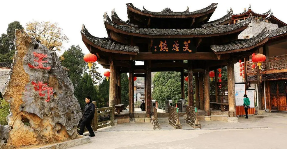 湖南现有省级历史文化名镇35个
