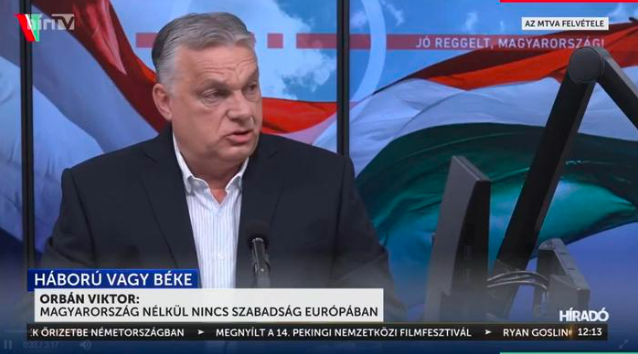 匈牙利总理欧尔班：西方离向乌派兵仅“一步之遥”