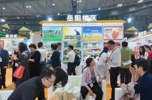 湖南农业引来“金凤凰” 农博会招商引资对接会签约21.4亿元
