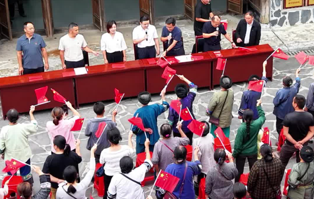 十八洞村又分红了！997名村民喜分100万元红利