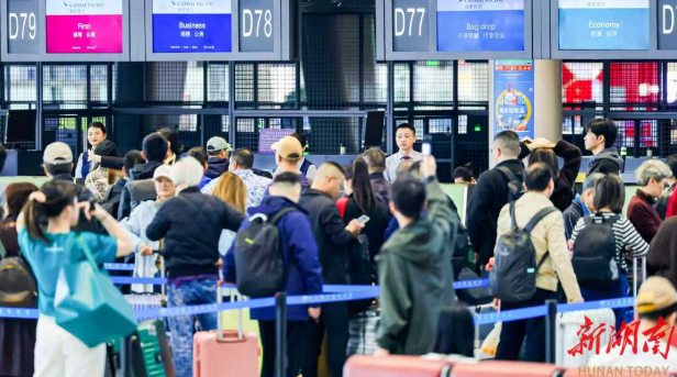 每日一班,全程1小时40分钟!长沙往返香港直飞航线4日启航