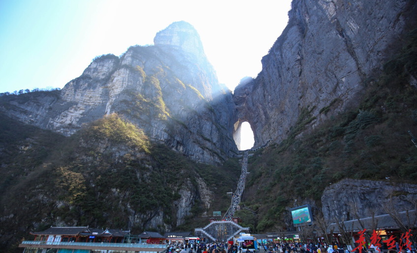 春节假期第二天,湖南客流2270.68万人次