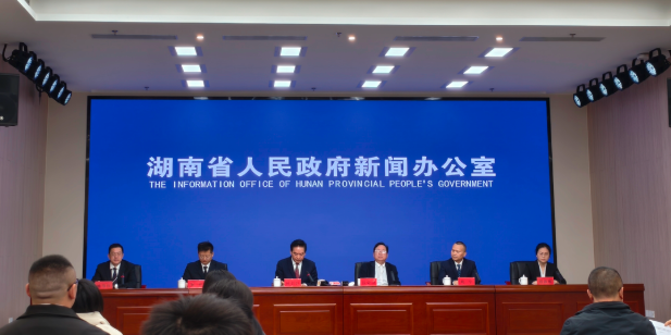 五个维度精准发力!湖南修订临时用地管理办法