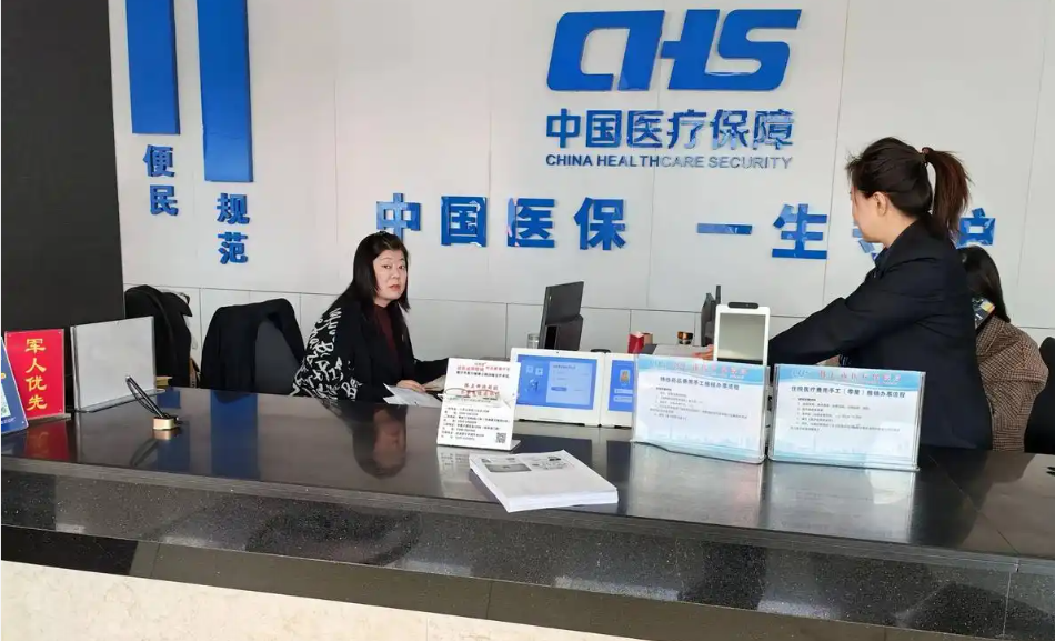 每人每年724元，2026年湖南居民医保财政补助标准提升