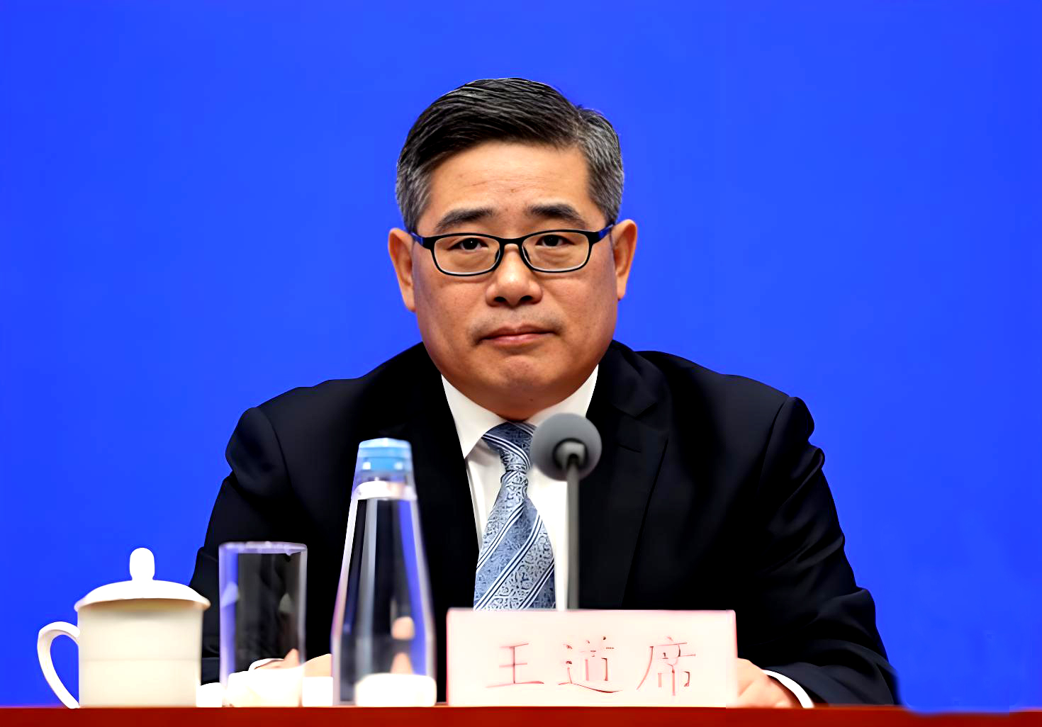 王道席任湖南省政府常务副省长、党组副书记