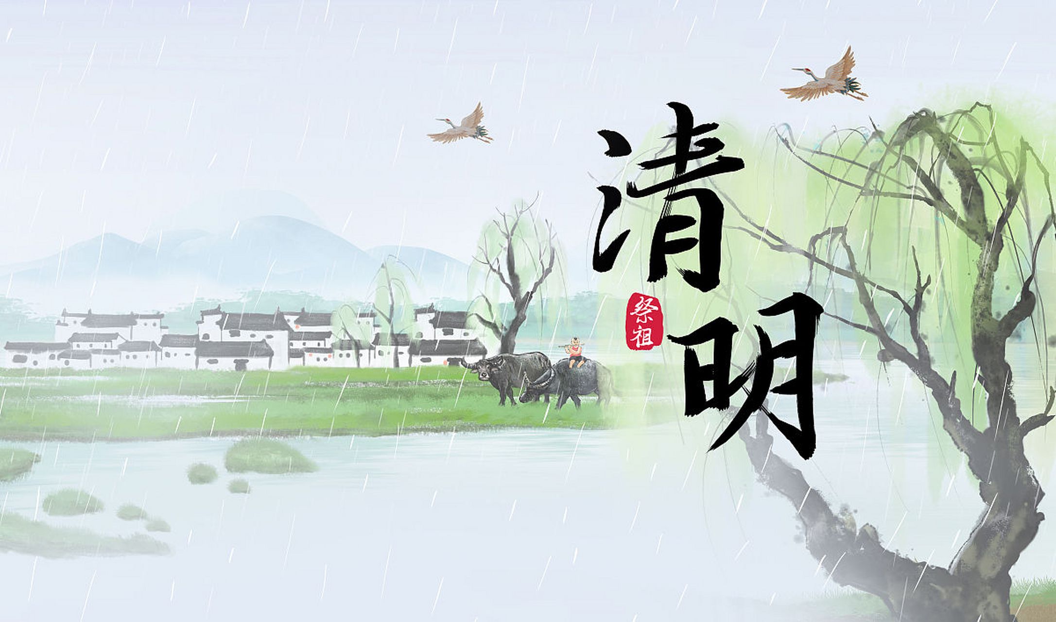 春假遇清明催生6天黄金周 湖南迎春日出游热潮