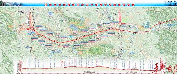 龙井头特大桥顺利合龙 邵永铁路项目取得新进展