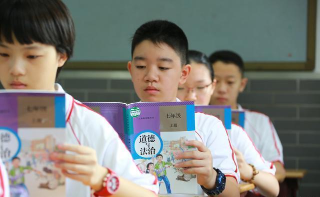 探索多元中考升学路径再添一地:湖南娄底试点小学入学可直升高中