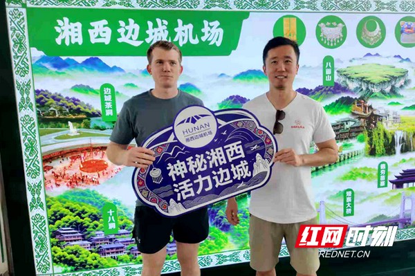 微信图片_20260818160033_347_266.marked.jpg