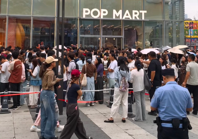 湖南再迎潮流新地标!泡泡玛特湖南首家旗舰店亮相长沙